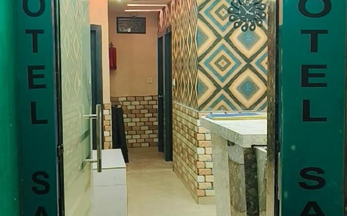 Hotel Sana a family & friendly guest house 
