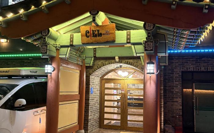 Yeongdeungpo Ciel Hotel