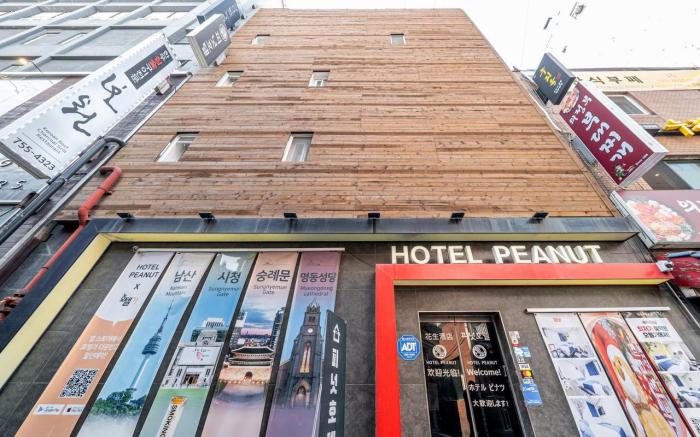 Myeongdong Peanut Hotel