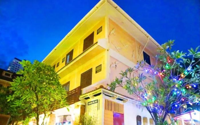 Aiyaree Place Hotel