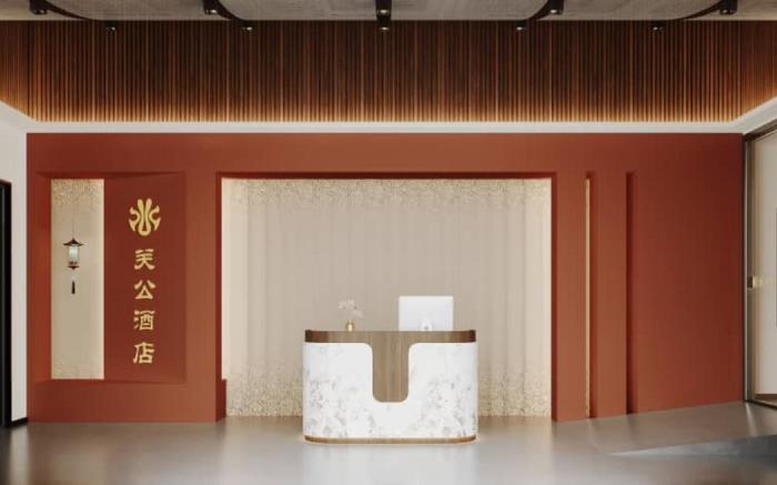 Guan Gong Hotel Jin Shang Development