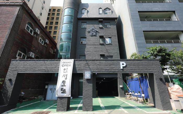 Bucheon Insaeng Hotel