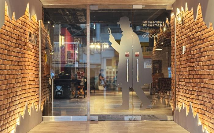 偵探寓所-花蓮林森所