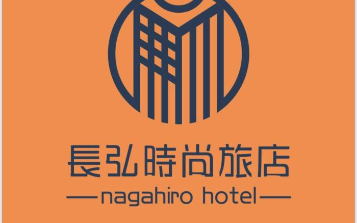 Nagahiro Hotel, Taichung Wenxin Branch
