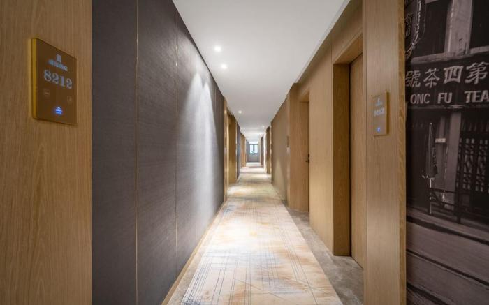 Waiting Hotel (Shanghai Wusongkou International Cruise Terminal Branch)