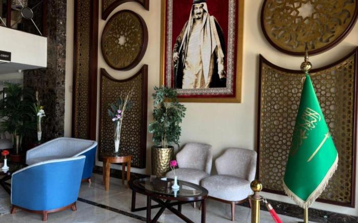 Elite Park Al Shatae