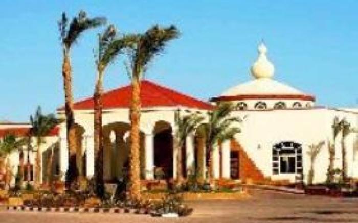 Regency Plaza Aqua Park and Spa Resort