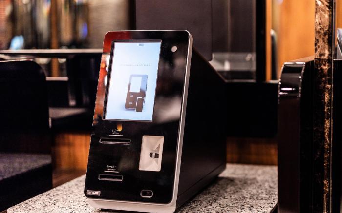 APA Hotel Tottori Ekimae