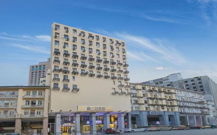 Yunzhiyang Apartment - Guangzhou Beijing Road Pedestrian Street Sun Yat-sen Hospital Branch