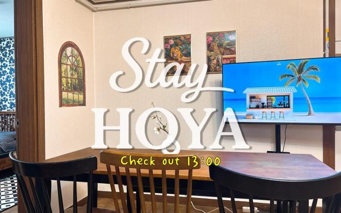 [StayHOYA] 무료조식제공 | 명덕역 3분 | 대구중심 | 13시퇴실 | 무료주차