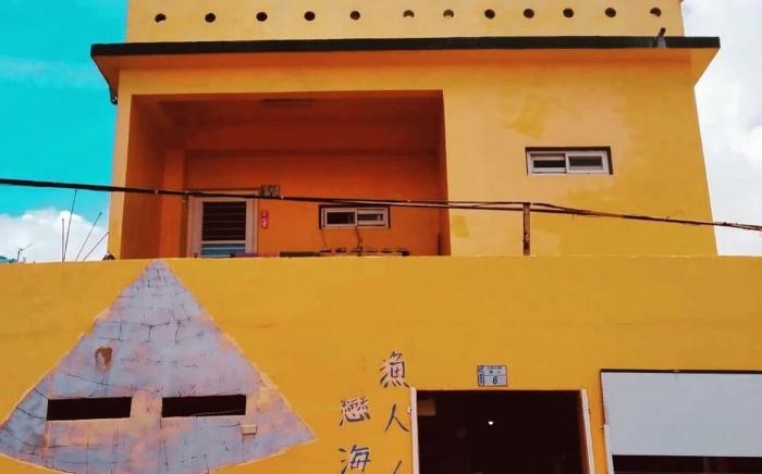 平方米3臥室 ([location not yet specified]) - 有1間私人浴室