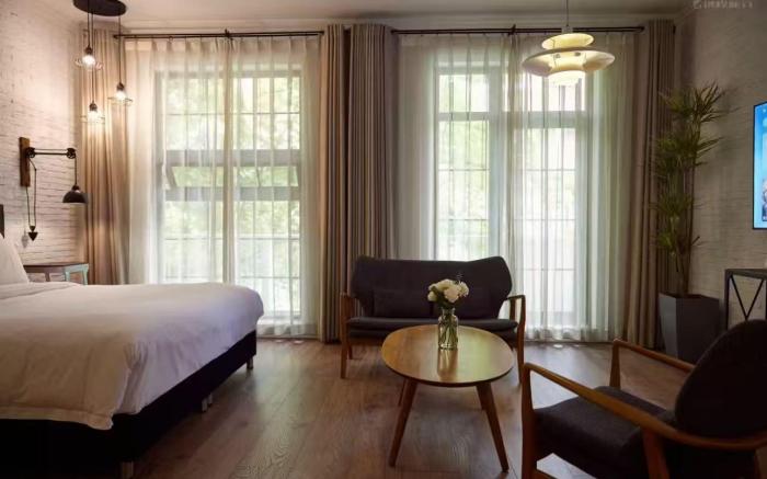 Yi Stack Hotel Beijing