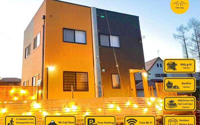 Panorama Villa 山間堂