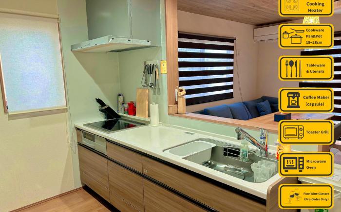 Panorama Villa 山間堂