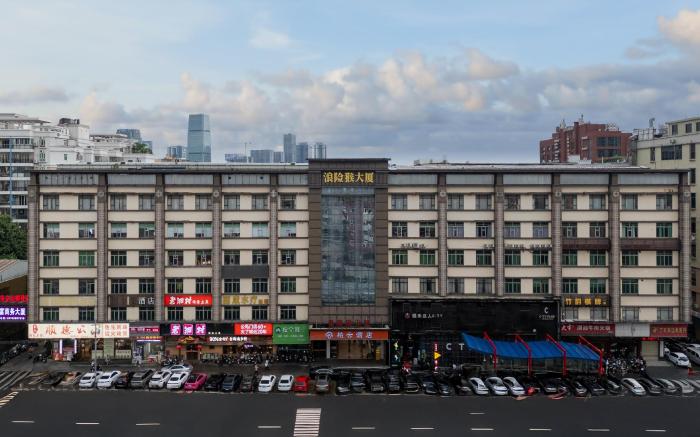 Baiyun Hotel - Guangzhou Baiyun Railway Station Gymnasium Branch