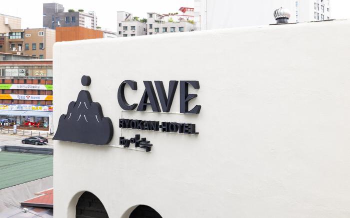 Cave Ryokan Hotel by Anook Sungshin Women's Univ.
