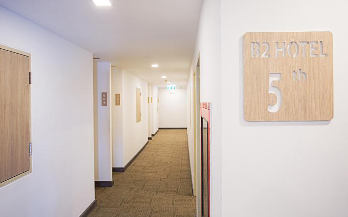 B2 Hat Yai Boutique and Budget Hotel