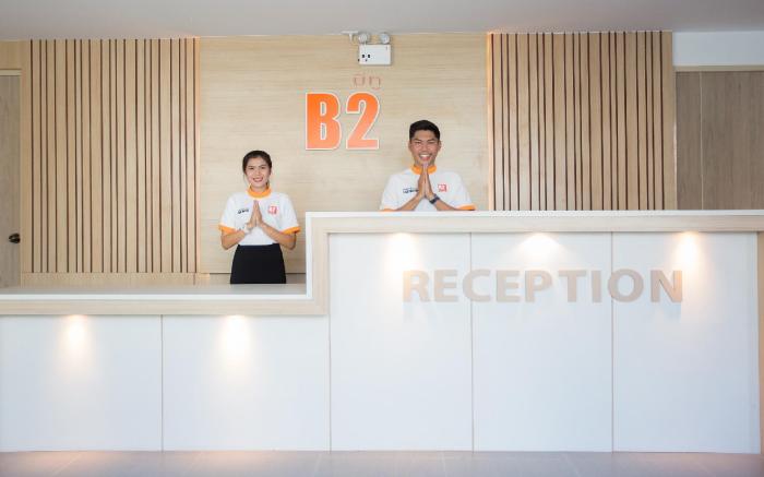 B2 Hat Yai Boutique and Budget Hotel