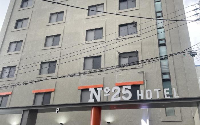 Number 25 Hotel Namgumi Branch