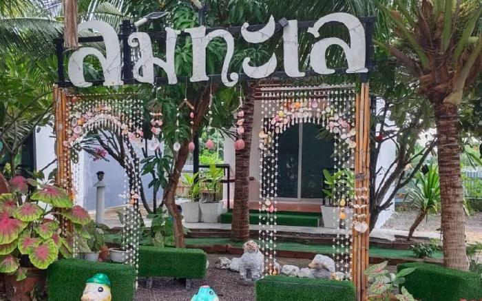 บ้านพักลมทะเล บูติคเฮาส์ 