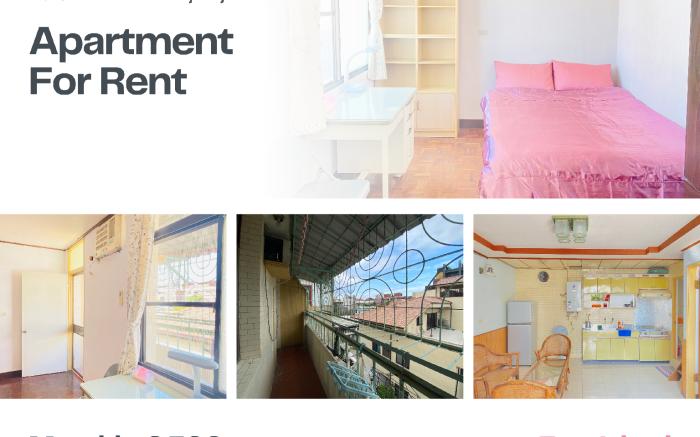 Tranquil Tainan Rental