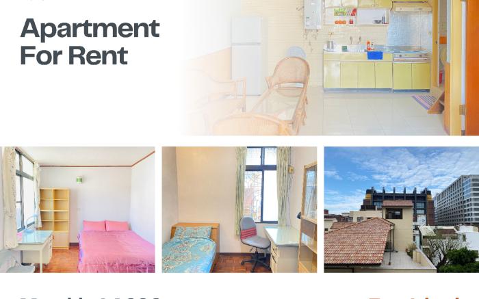 Tranquil Tainan Rental
