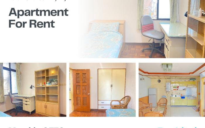 Tranquil Tainan Rental