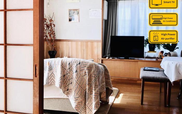 月江苑 By AnnoVillas ★FUJI View★BBQ★Free Parking★