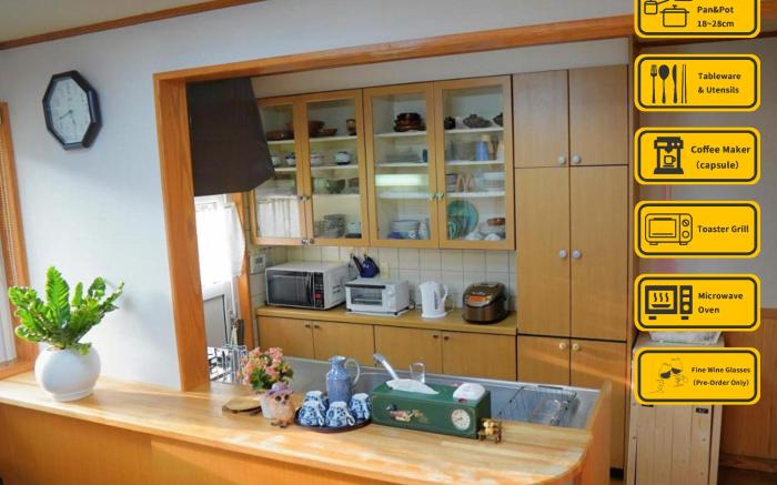 月江苑 By AnnoVillas ★FUJI View★BBQ★Free Parking★