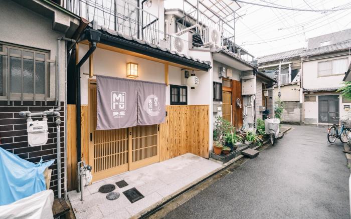 Miro Shijo Saiin Tei