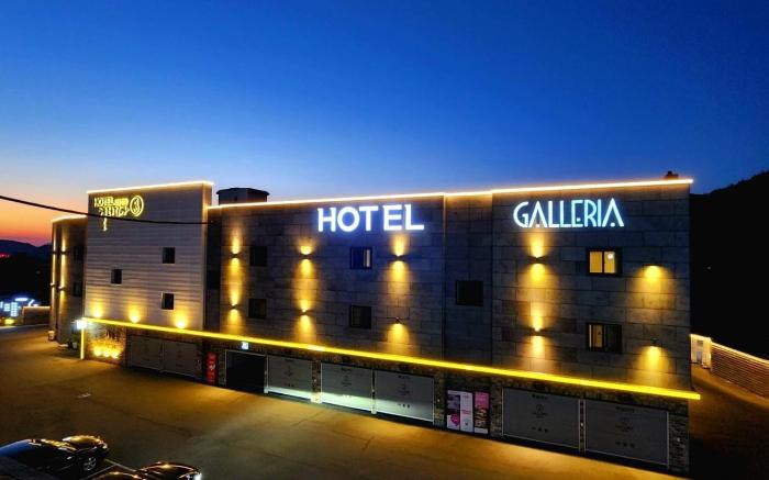 Haman Galleria Hotel