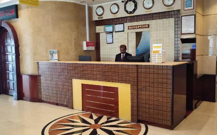 York International Hotel