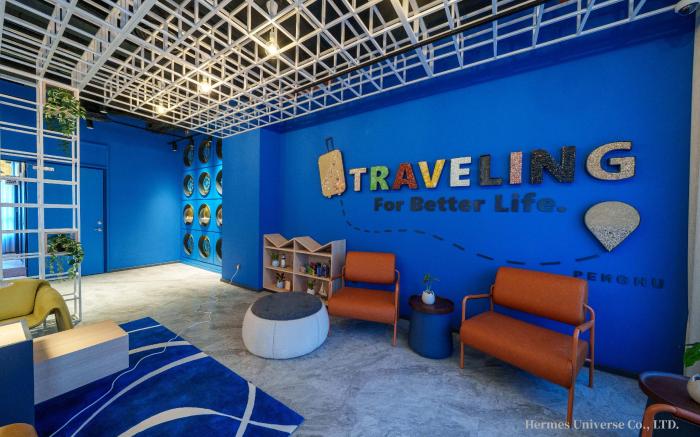 Fullon Poshtel Penghu