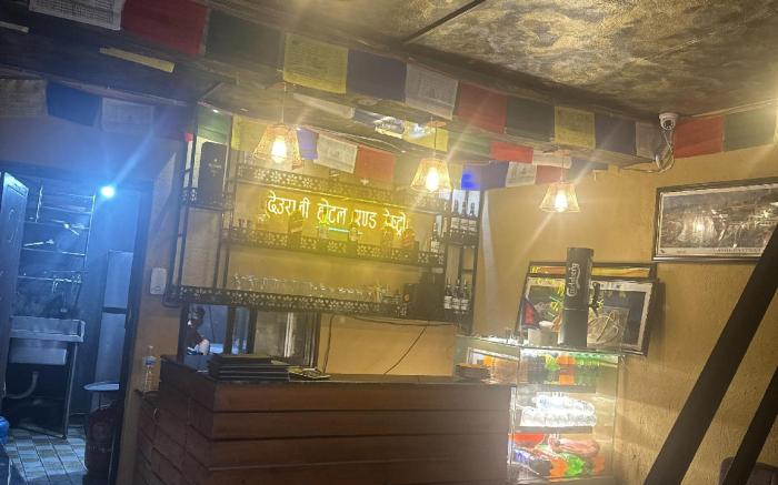 Deurali Hotel and Restro