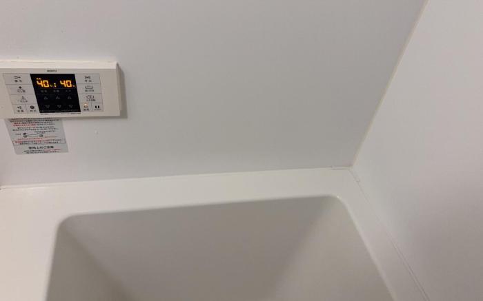 幸福的晴空塔民宿