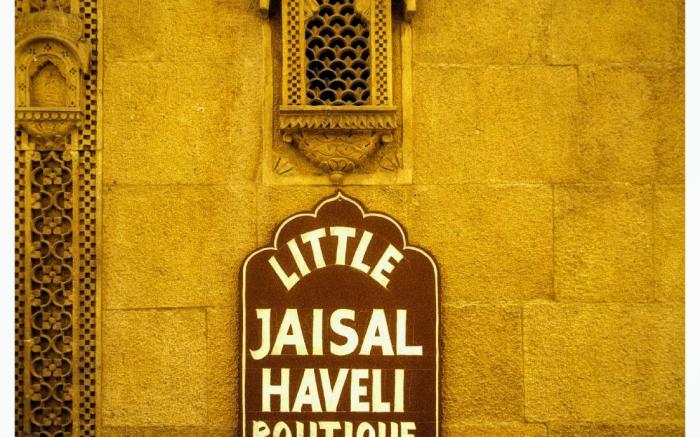 Hotel Little Jaisal