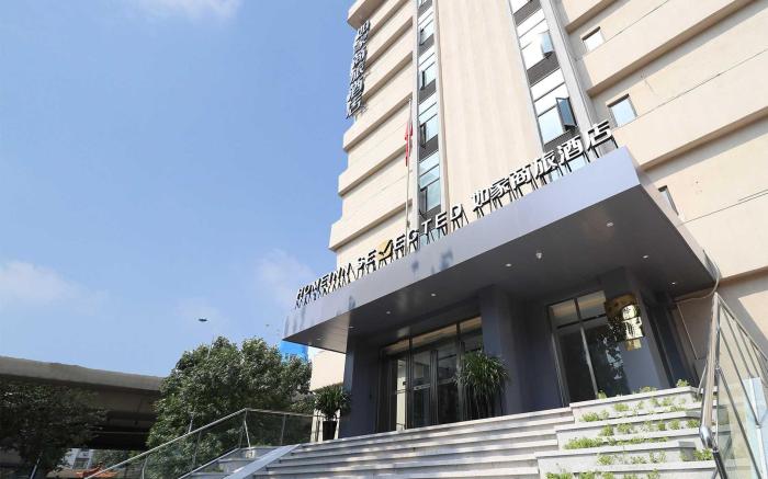 Home Inn Style Tianjin Shiyijing Road Conservatory of Music
