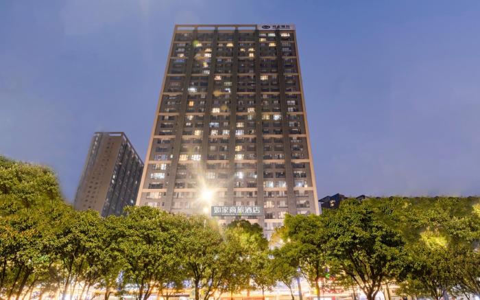 Home Inn Style Kunming Xiaokang Avenue Derun Center