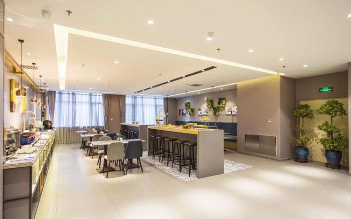 Home Inn Style Harbin West Railway Station Wanda Plaza Triumph Arch