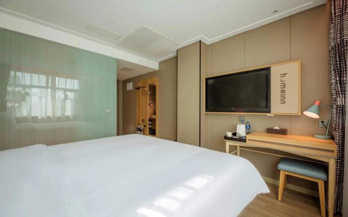 Home Inn Neo Yangling Northwest A&F University Railway Station