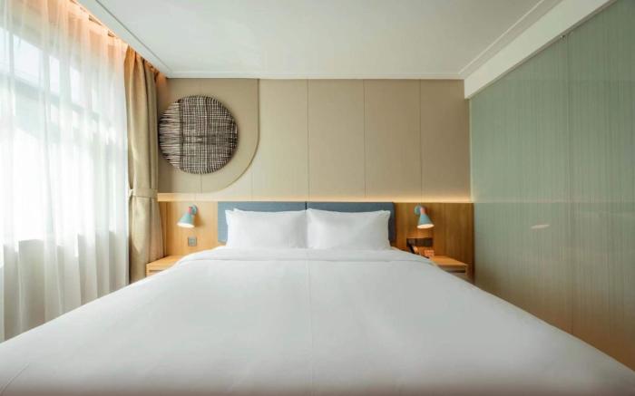 Home Inn Neo Yangling Northwest A&F University Railway Station