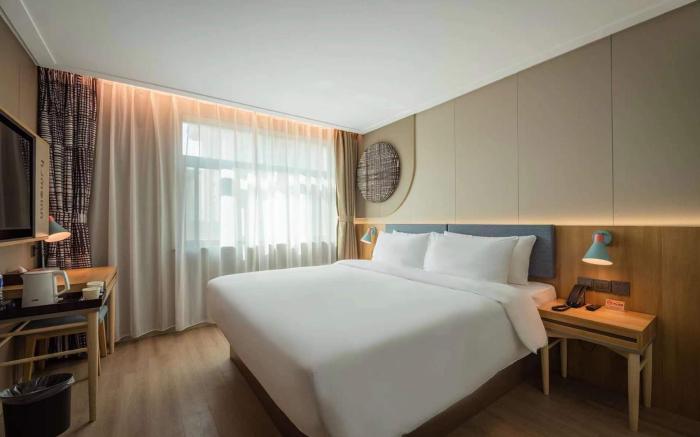 Home Inn Neo Yangling Northwest A&F University Railway Station