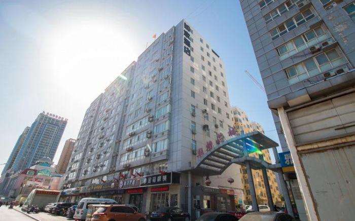 Home Inn Neo Handan Renmin Road Lingxi Avenue