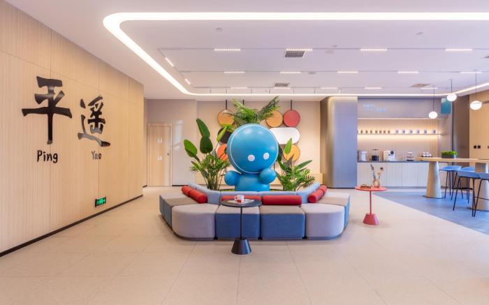 Home Inn Neo Pingyao Ancient City Shangximen