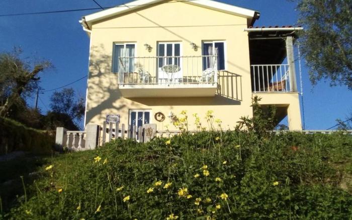 Casa da Casimira