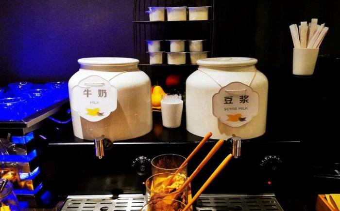 Home Inn Style Jinan Baotu Spring Daming Lake