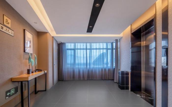 Home Inn Style Yantai Railway Station Passenger Terminal