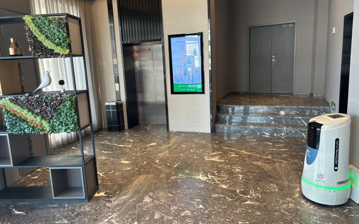 Home Inn Style Yantai Railway Station Passenger Terminal