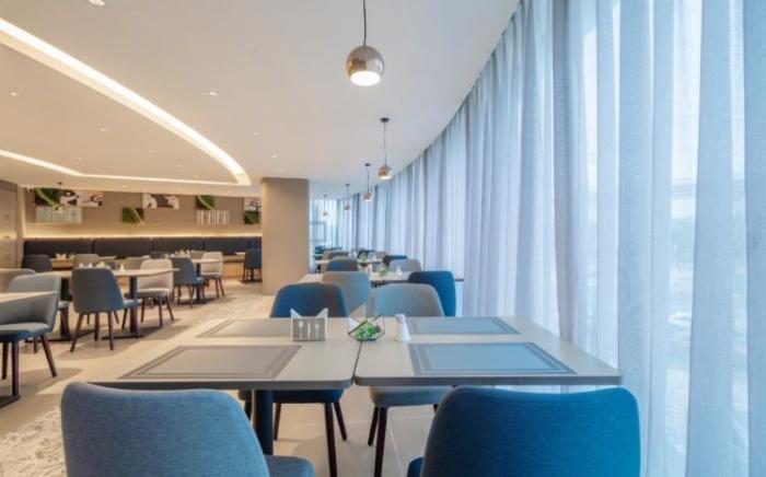 Home Inn Style Yantai Railway Station Passenger Terminal