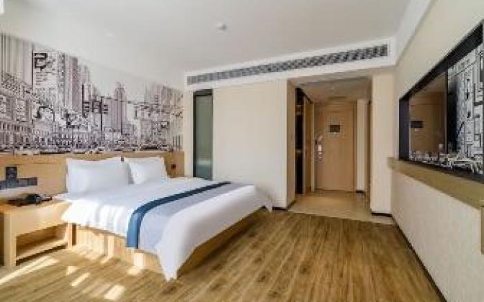 Home Inn Style Hefei Changjiang West Road Shushan West Metro Station